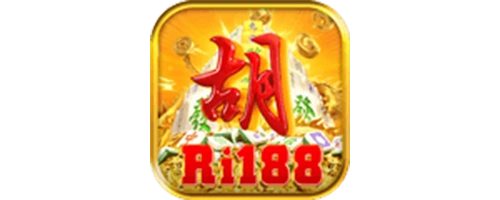 Ri188 Seberang