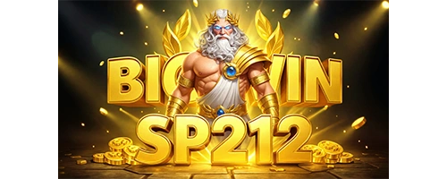Sp212 Seberang